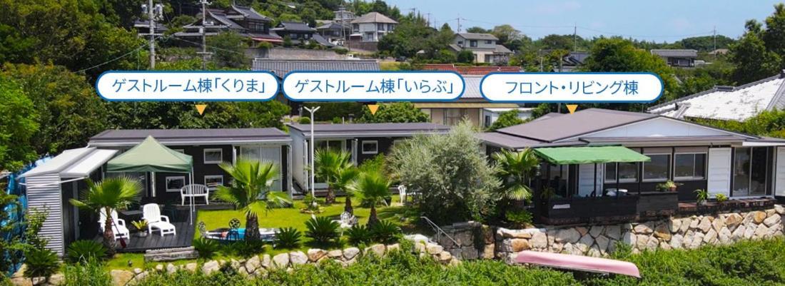 Panari-パナリ Hotel Ube Bagian luar foto